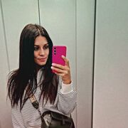 ���������� �����, �����