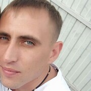 ���������� ����������, ���� ������� ����, 35 ���, ������������ 