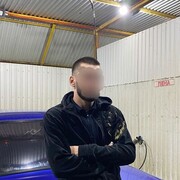  ,  , 23