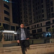 ���������� ����, ���� ������� ATAS, 44 ����, ������������ ��� ������, ����� � ���������, c�������� ���������