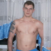 ���������� �����������, ���� ������� ����, 39 ���, ������������ ��� ������