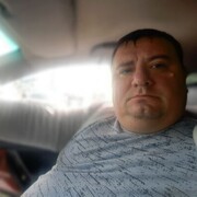 ���������� �����������, ���� ������� ������, 45 ���, ������������ ��� ����� � ���������, c�������� ���������