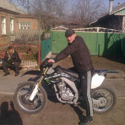 ���������� ��������, ���� ������� ������, 44 ����, ������������ ��� ������, ����� � ���������, c�������� ���������, ���������