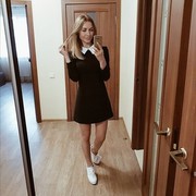 ���������� ����, ���� ������� ����, 35 ���, ������������ ��� ������, ����� � ���������, c�������� ���������