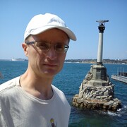 ���������� ��������, ���� ������� ������, 47 ���, ������������ ��� ������, ����� � ���������