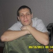 ���������� �������, ���� ������� �����, 39 ���, ������������ ��� ������