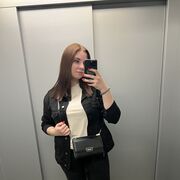 ���������� ������-��-����, ��������