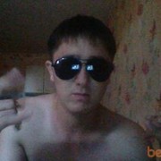 ���������� �������, ���� ������� �������1986, 39 ���, ������������ ��� ������