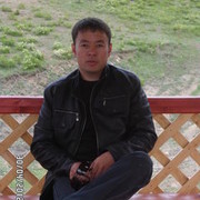 -,   , 45 ,  