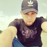  ,  Bek, 29