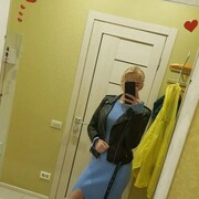  ,   Anastasia, 24 ,   ,   