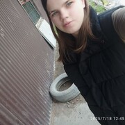 ���������� �������, ���� ������� �������, 18 ���, ������������ ��� ������, ����� � ���������