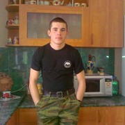 ���������� ������-��-����, ���� ������� �������, 33 ����, ������������ ��� ������, ����� � ���������, c�������� ���������