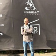 ���������� �����-���������, ���� ������� ����, 38 ���, ������������ ��� ������, ����� � ���������, c�������� ���������, ���������