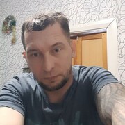 ���������� ������, ���� ������� ������ �����, 44 ����, ������������ ��� ������, ����� � ���������