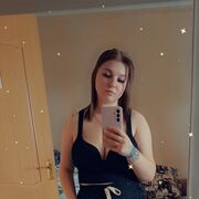 ���������� ���������, Elizaveta