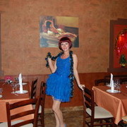 ���������� ����, ���� ������� ����, 44 ����, ������������ ��� ����� � ���������, c�������� ���������