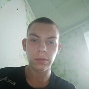   ,   , 18 ,   ,   