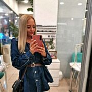 ���������� �����, ����