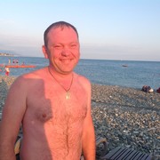 ���������� ���������, ���� ������� �����, 47 ���, ������������ 