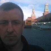 ���������� ������-��-����, ���� ������� ������, 45 ���, ������������ ��� ������, ����� � ���������