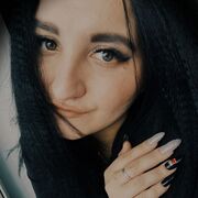 ���������� ���������, ����