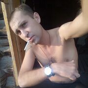 ���������� �����, ���� ������� ϸ��, 32 ����, ������������ ��� ������, ����� � ���������, c�������� ���������