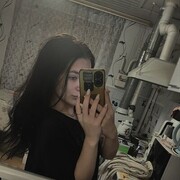   ,  , 18