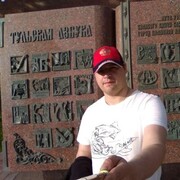 ���������� ������, ���� ������� ������, 39 ���, ������������ ��� ������, ����� � ���������