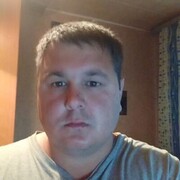 ���������� ����������, ���� ������� �������, 39 ���, ������������ ��� ����� � ���������, c�������� ���������