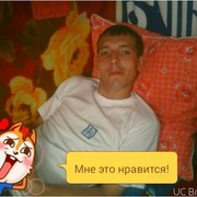 ���������� ���������, ���� ������� Alex, 43 ����, ������������ ��� ������, ����� � ���������, c�������� ���������