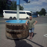  Grub am Forst,  Leonid, 45
