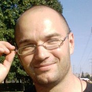 ���������� �����, ���� ������� �����, 49 ���, ������������ 