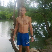 ���������� ���������, ���� ������� ����, 31 ���, ������������ ��� ������