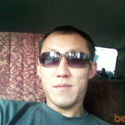  ,   Artyr, 39 ,   
