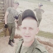  ,   , 27 ,   ,   , c , 