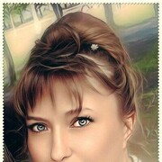  ,   Natalia, 99 ,   ,   , c , 