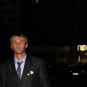 ���������� ������, ���� ������� ������, 38 ���, ������������ ��� ������, ����� � ���������, c�������� ���������, ���������