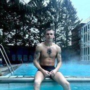 ���������� �����������, ���� ������� �����, 31 ���, ������������ ��� ������, ����� � ���������, c�������� ���������, ���������