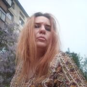 ���������� ������������, ���� ������� �����, 44 ����, ������������ ��� ������, ����� � ���������, c�������� ���������, ���������