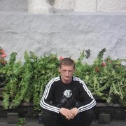 ���������� ��������, ���� ������� ����, 44 ����, ������������ ��� ������, ����� � ���������, c�������� ���������