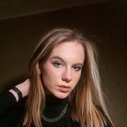 ���������� ������, ���� ������� ����, 21 ���, ������������ ��� ������, ����� � ���������