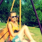 ���������� �����, ���� ������� �������, 32 ����, ������������ 