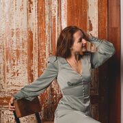 ���������� ������, ���� ������� ������, 29 ���, ������������ ��� c�������� ���������