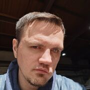 ���������� ��������, ���� ������� �������, 39 ���, ������������ ��� ������, ����� � ���������