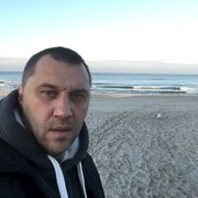 ���������� �������, ���� ������� ���, 44 ����, ������������ ��� ������, ����� � ���������, c�������� ���������