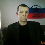  ,   , 58 ,     , c 