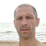 ���������� �����-���������, ���� ������� ������, 43 ����, ������������ ��� ������, ����� � ���������, c�������� ���������