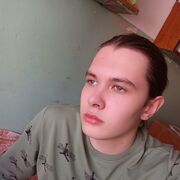 ���������� �����, ���� ����� Dalaillljyt, 20 ���, ������������ ��� ������, ����� � ���������