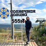 ���������� ���������, ���� ������� ������, 27 ���, ������������ ��� ������, ����� � ���������